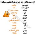 persian.astrology_14000521_012408857.jpg