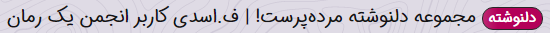 1630051461777.png 1630051461777.png