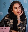 Bahareh_Afshari.jpg