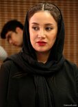 عکس-بهاره-افشاری.jpg