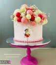 tazeen-cake-dokhtaroone-satisho-46.jpg