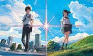 YourName-heading-750x450.jpg