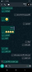 Screenshot_۲۰۲۱۰۹۱۷-۱۴۴۹۳۰_WhatsApp.jpg