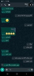 Screenshot_۲۰۲۱۰۹۱۷-۱۴۴۹۳۰_WhatsApp.jpg