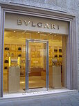 220px-BulgaristoreMilan.jpg