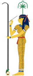 250px-Seshat.svg.png 250px-Seshat.svg.png