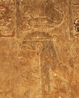 Serket_Scorpion_Goddess_Edfu_Temple.jpg Serket_Scorpion_Goddess_Edfu_Temple.jpg