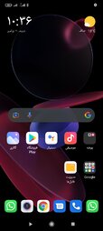 Screenshot_۲۰۲۱-۱۱-۲۰-۱۰-۳۶-۰۹-۲۰۴_com.miui.home.jpg