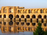 معماری-ایرانی-پل-خواجو-غروب.jpg معماری-ایرانی-پل-خواجو-غروب.jpg