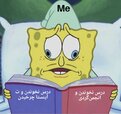 Spongebob Divided Book ۲۶۰۲۲۰۲۲۱۱۴۵۰۷.jpg