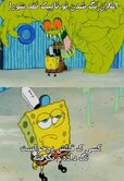 Spongebob Not Scared of The Flying Dutchman ۲۷۰۲۲۰۲۲۱۶۲۹۰۴.jpg